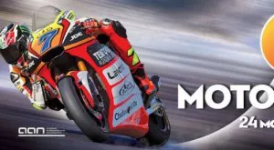 Близо 200 мотоциклета и над 40 премиери ви очакват на MOTO EXPO 2017