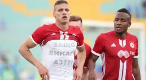 Избраха трима щатни дузпаджии в ЦСКА