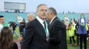 Какво се случва с Дерменджиев?
