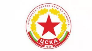 ЦСКА 1948 иска да наеме самолети по случай влизането в "Б" група
