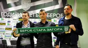 Томаш: Трябва да сме семейство и каузата "Берое" да е на първо място