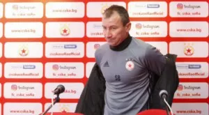 Два варианта за работа пред Стамен Белчев
