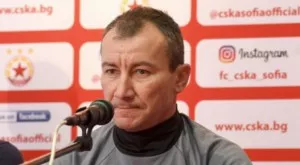 Стамен Белчев: Не знам защо приехме играта в нашата половина, но това ни попречи да спечелим