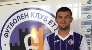 "Пукни, говедо!", крещял играч на Етър на падналия Нашименто