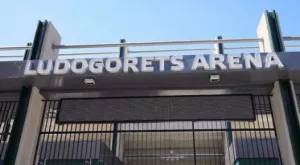 Новият сектор за гости в Разград ще е готов до юни