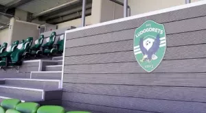 Лудогорец иска да смени името на стадиона си