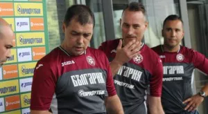 Хубчев и екипът му заминаха на обучение при Луис ван Гаал