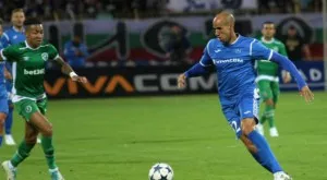 Габриел Обертан напуска Левски?