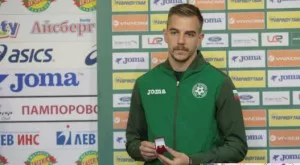 Оцениха Пламен Илиев, турски тим готов да му предложи договор
