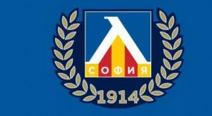 Фирма поиска Левски да бъде обявен в несъстоятелност 