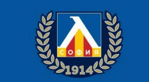 Пребитият служител в Левски е с опасност за живота, от МВР с официално съобщение