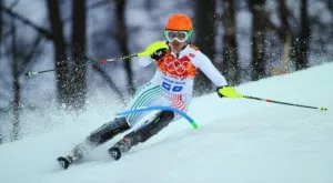 Българското участие на Зимните олимпийски игри днес (14.02) 