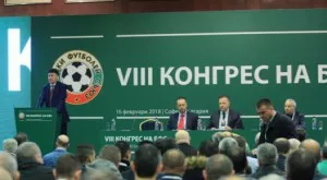Избраха новия Изпълком: Спас Русев влиза, Гриша Ганчев е аут