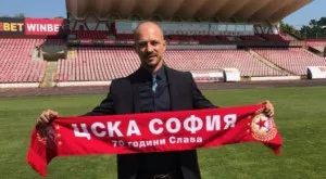 Ел Маестро: Жребият можеше да бъде и по-добър, и по-лош