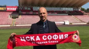 Ел Маестро очаква агресивна игра от Рига: Не знам докъде може да стигнем