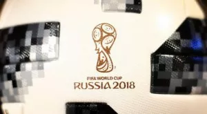 Световно първенство по футбол 2018: Всичко, което трябва да знаете за откриването