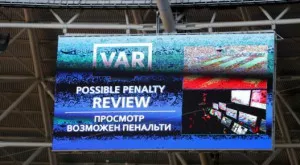 Ето как биха изглеждали 1/8-финалите на Световното първенство без VAR