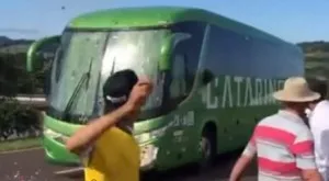 Видеото с гневното посрещане на Бразилия се оказа фейк