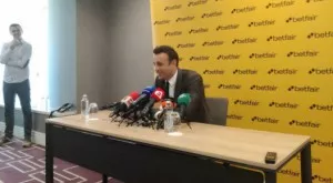 Димитър Бербатов става глобален посланик на Betfair