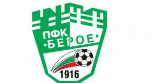 Берое с официална позиция по случая със Спас Делев