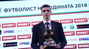 Тим от Висшата лига изпреварва всички за Кирил Десподов