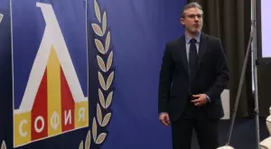 Общото събрание на Левски пропадна заради неспазени срокове