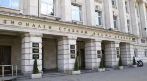 Директорът на Националния стадион не е уволнен, а временно отстранен