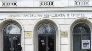 Кой е Андрей Кузманов - служебен министър на младежта и спорта!?