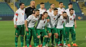Билетите за мача България - Уелс вече са в продажба