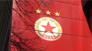 Край на сагата! Емблемата отново е на ЦСКА