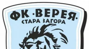 От Верея категорично отхвърлиха обвиненията, ще съди БФС
