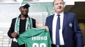 Лудогорец с трето ново попълнение, взе защитник от елита на Франция
