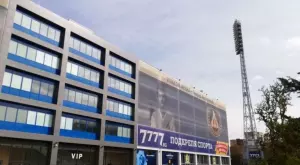 Левски с призив към феновете за последното домакинство от сезона срещу Ботев Пловдив