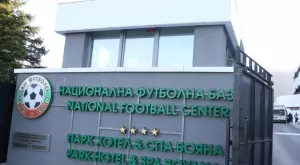 БФС отправи препоръки към клубовете за подновяването на мачовете с публика 