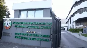 Ето имената, които ще спорят за президентския пост в БФС