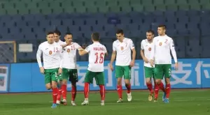 БФС спря продажбата на билети за България - Унгария