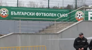 Президентът на Английската футболна асоциация подкрепи кампанията на БФС срещу расизма 