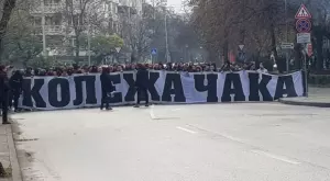 Община Пловдив обяви името на фирмата, която ще прави тревното покритие на стадион "Христо Ботев"