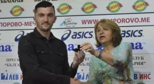 Избраха победния гол на Ожболт от финала за Купата за най-красив през 2019-а (ВИДЕО)