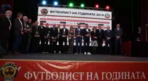 Стана ясно кога връчват "Футболист на годината" в България