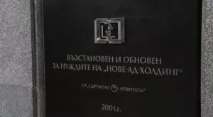 {{ otherArticle[0].article.title }}