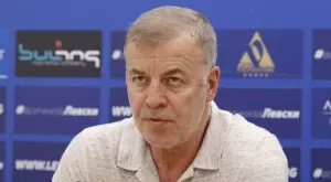 Нов ключов футболист напуска Левски! "Сините" с пожарен вариант