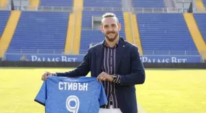 Официално: Левски подписа със Стивън Петков