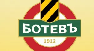 Ботев Пловдив и Славчо Шоколаров се разделиха