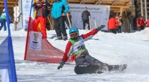 Спортът по телевизията днес (12.03)