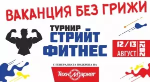 2021/07/23/0496676001627025907