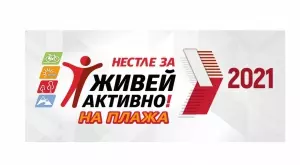 2021/07/28/0907428001627467751