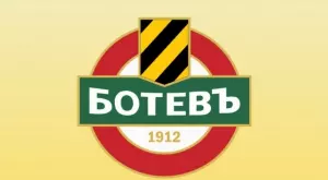 В "Коматево" продължават със сделките: голяма звезда се сбогува с Ботев Пловдив