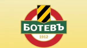 Ботев Пловдив с голям жест към Веселин Тосев след трагедията