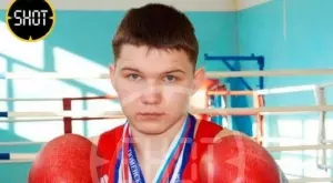 Боксьор уби мечка с нож, след като тя погуби приятеля му и нападна и него